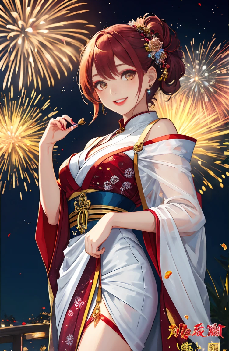 Best quality at best, tmasterpiece, hyper HD, 超高分辨率, 超高分辨率, 16K Full HD New Year Poster, New Year's theme, 1 girl with saffron hair accessory, 耳?????? Ring, Redlip, Beautiful face and exquisite makeup, The girl is more beautiful, girl wearing gorgeous clothes,The clothes have exquisite and beautiful patterns, Colorful fireworks bloom behind the girl, Girl is looking at the camera with a happy smile