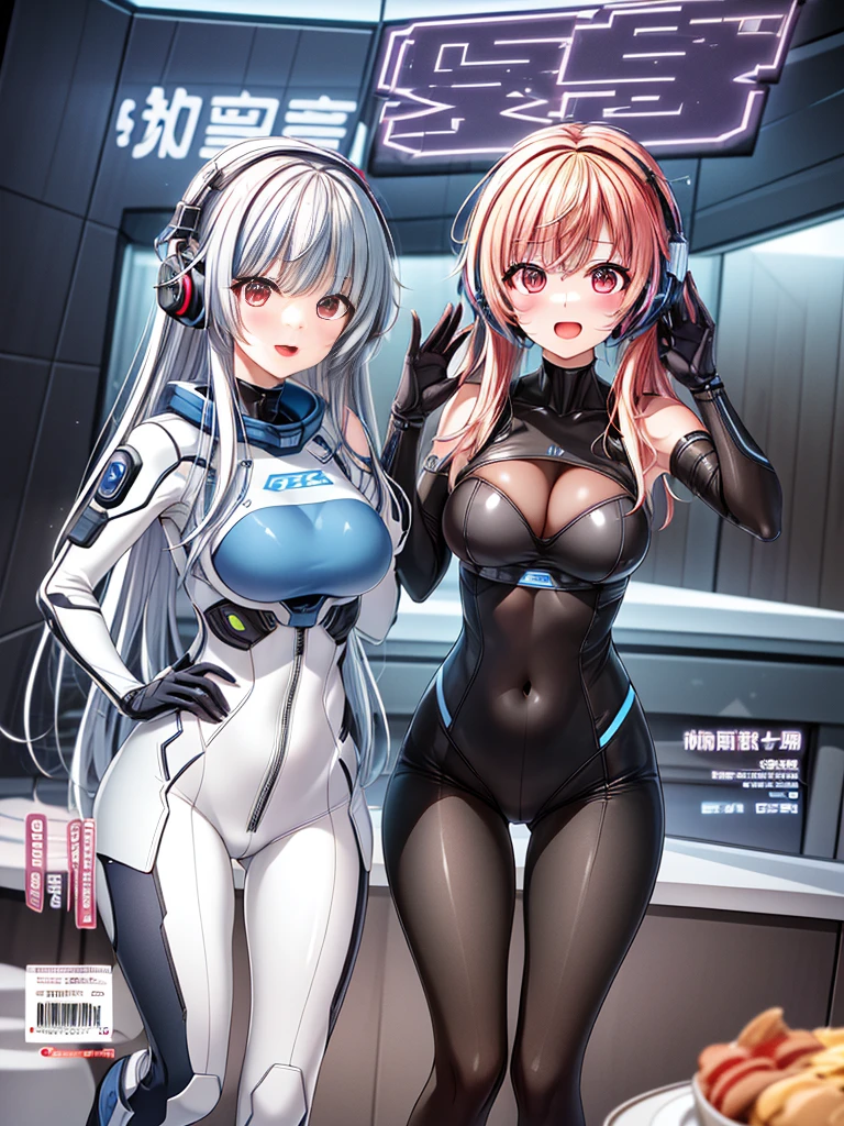 top-quality、masuter piece、covers、2girls、(White spacesuit)、(a blond):1.5、(Futuristic, tight-fitting bodysuit)、head phone、Cyberpunk spaceship interior background、masterpiece、top-quality、
