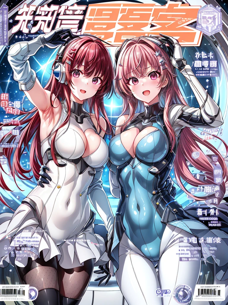 top-quality、masuter piece、covers、2girls、(White spacesuit)、(a blond):1.5、(Futuristic, Tight Fit Bodysuit)、head phone、Inside a futuristic cyberpunk space station、masterpiece、top-quality、