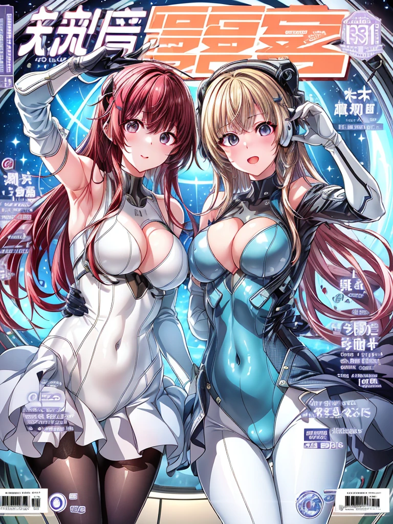 top-quality、masuter piece、covers、2girls、(White spacesuit)、(a blond):1.5、(Futuristic, Tight Fit Bodysuit)、head phone、Inside a futuristic cyberpunk space station、​masterpiece、top-quality、