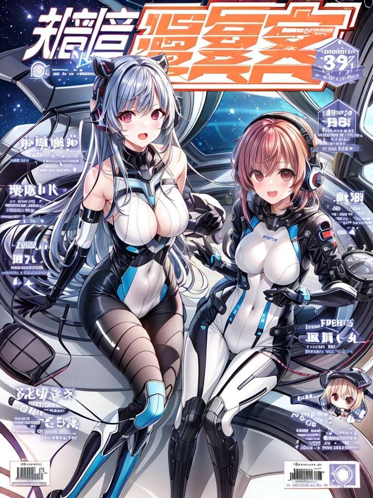 top-quality、masuter piece、covers、2girls、(White spacesuit)、(a blond):1.5、(Futuristic, Tight Fit Bodysuit)、head phone、Cyberpunk spaceship interior background、​masterpiece、top-quality、