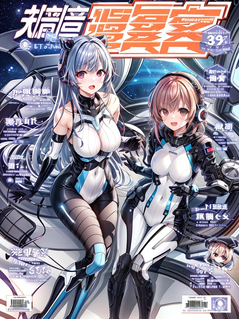 top-quality、masuter piece、covers、2girls、(White spacesuit)、(a blond):1.5、(Futuristic, Tight Fit Bodysuit)、head phone、Cyberpunk spaceship interior background、​masterpiece、top-quality、