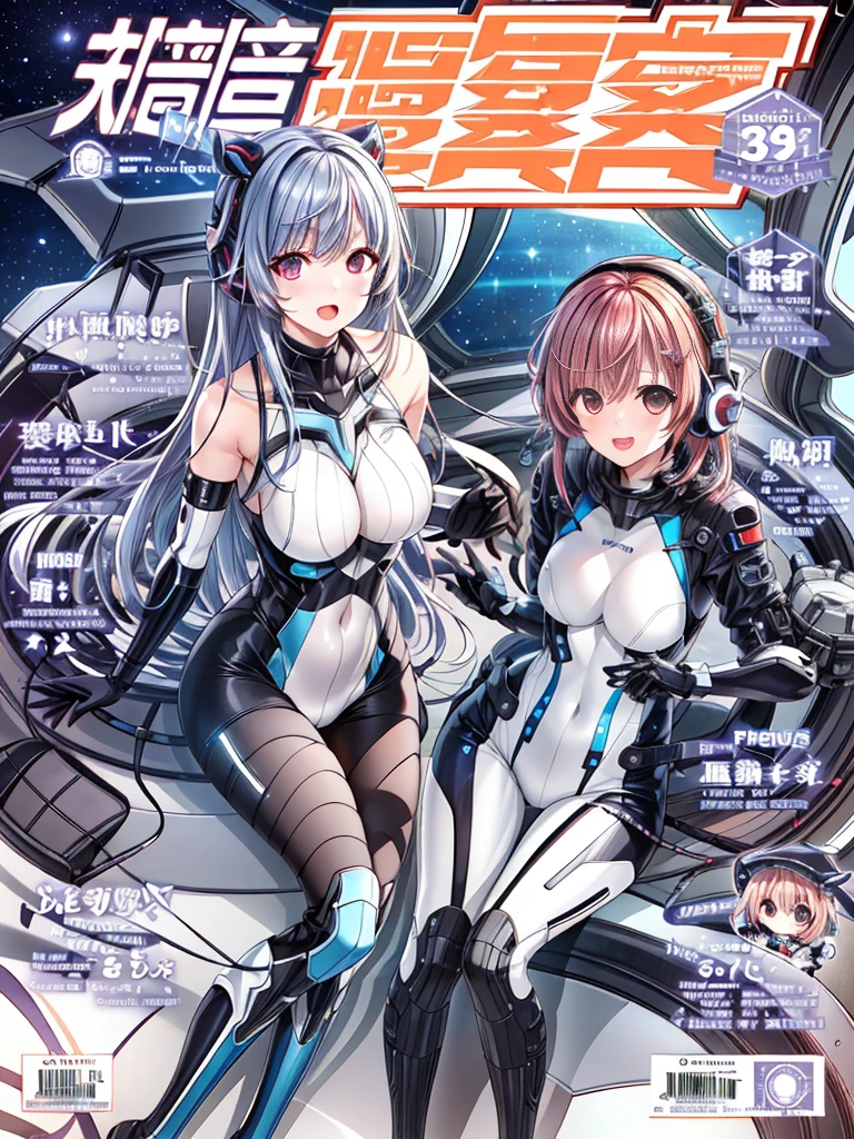 top-quality、masuter piece、covers、2girls、(White spacesuit)、(a blond):1.5、(Futuristic, Tight Fit Bodysuit)、head phone、Cyberpunk spaceship interior background、masterpiece、top-quality、