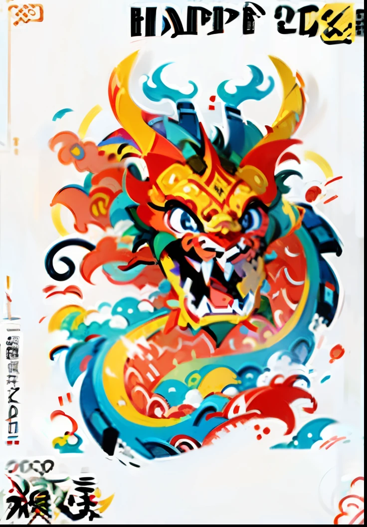 colorful, minimalist, Chinese wind dragon illustration, stick figure, Flat illustration,clean background,by Keith Haring Keith Haring,simplified method ,Chinese style, Chinese tradition, New Year,Personification ,De Stiji,bold line, --ar 3:4