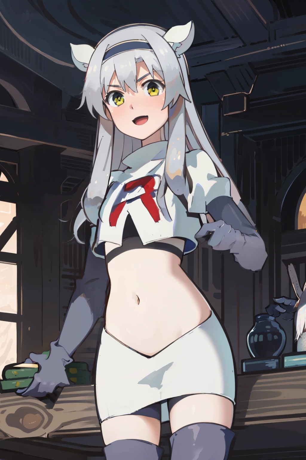 Aegaho