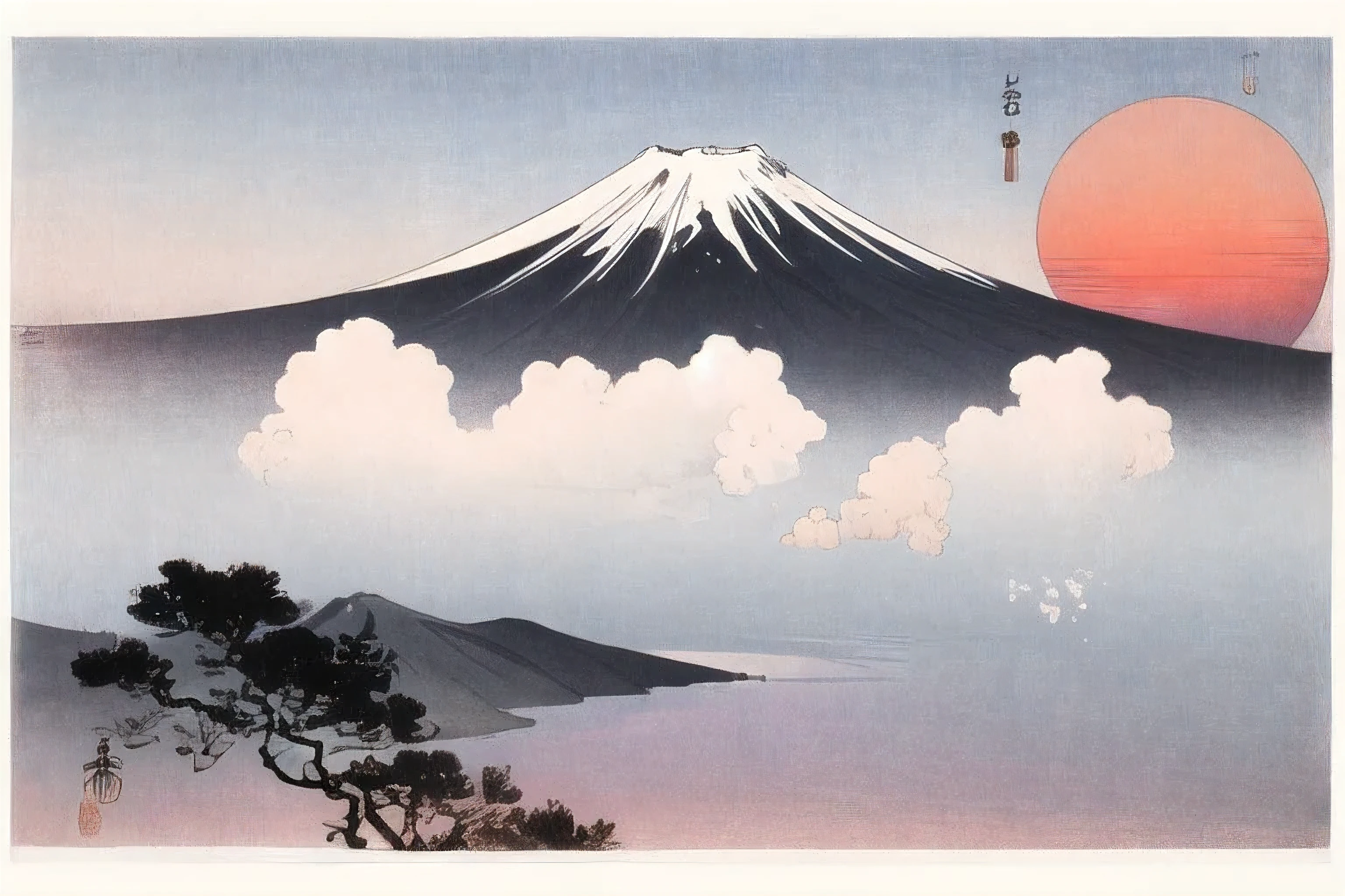 Ohara Furumura、Mt fuji、sunny sky、red sun