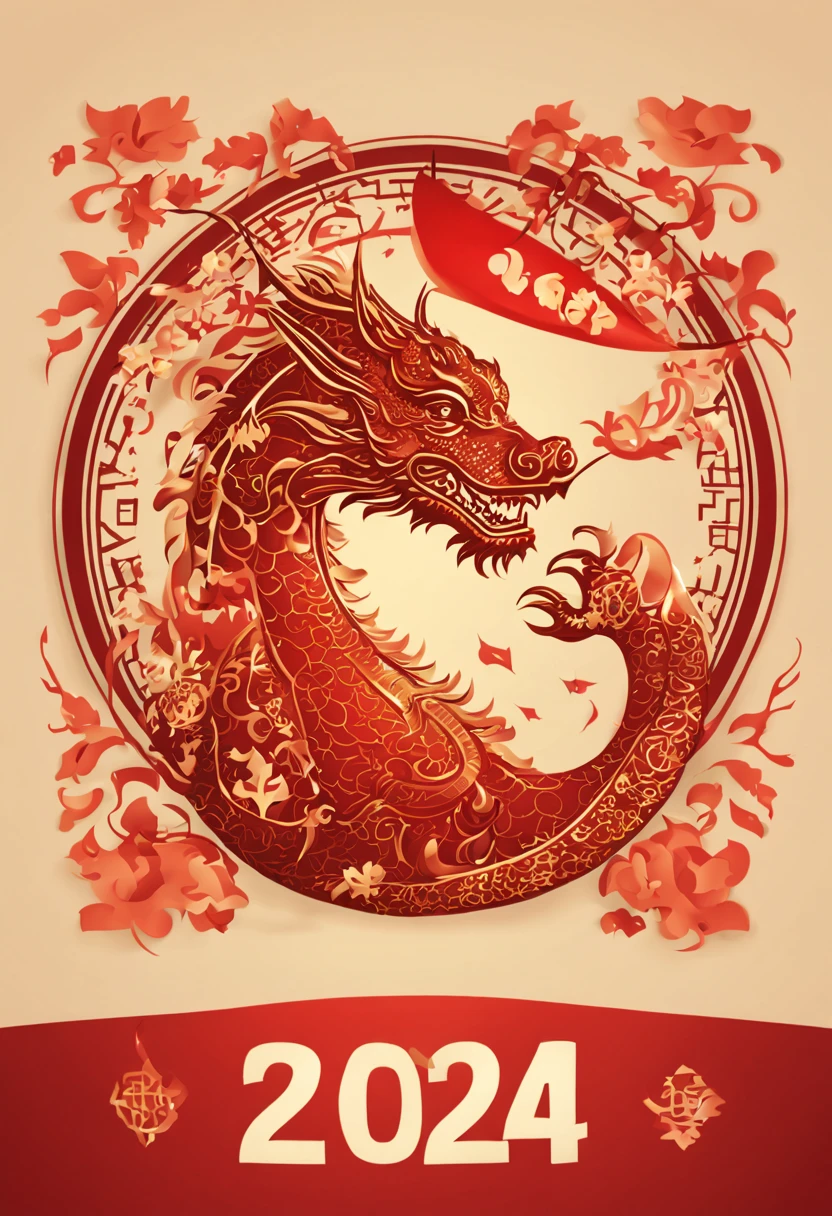 Happy new year 2024 card with dragon zodiac