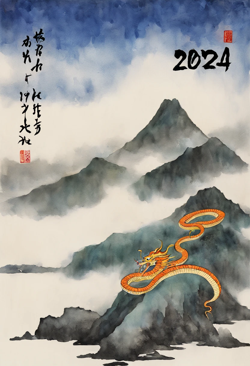 masterpiece, top-quality, (ink and watercolor painting:1.5),New Year's card of Japan, (((Texto"Happy New Year 2024":1.5))), (Shenron flying in the sky:1.5),(The background is a mountain:1.5)