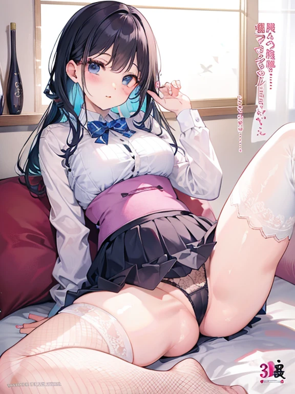 Wearing fishnet stockings,Spread your legs