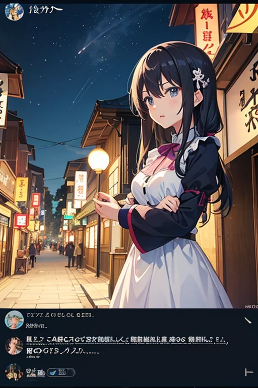 一个女人躺在房间床上的anime scene, reincarnated as a slime, Today’s recommended anime is still, TV animation stills, konosuba, screenshot from the anime film, in the anime film, anime scene, during night!!, Screenshot of the 2012 animation, He held her while she slept, kyoto animation still