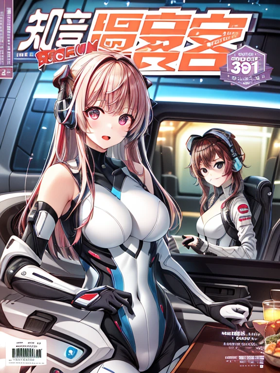 top-quality、masuter piece、covers、2girls、(White spacesuit)、(a blond):1.5、(Futuristic, tight-fitting bodysuit)、head phone、Cyberpunk spaceship interior background、masterpiece、top-quality、