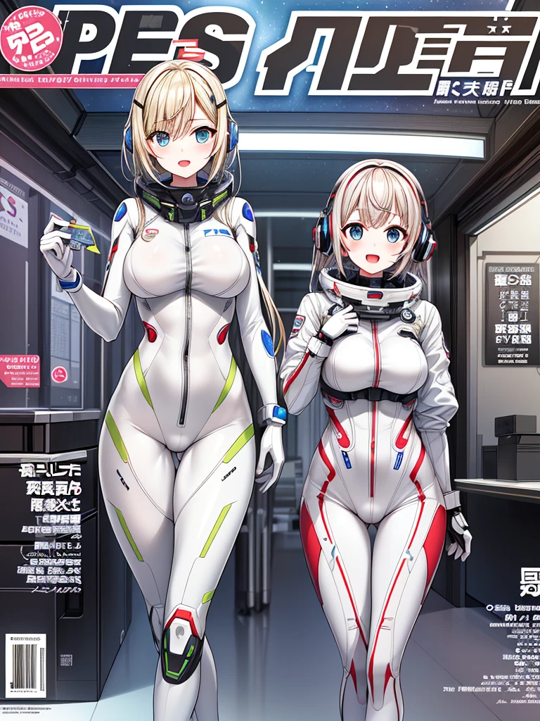top-quality、Magazine Viewing、magazine title、fashion magazine、masuter piece、covers、2girls、(White spacesuit)、(a blond):1.5、(Futuristic, tight-fitting bodysuit)、head phone、Cyberpunk spaceship interior background、masterpiece、top-quality、