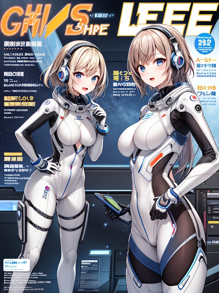 top-quality、Magazine Viewing、magazine title、fashion magazine、masuter piece、covers、2girls、(White spacesuit)、(a blond):1.5、(Futuristic, tight-fitting bodysuit)、head phone、Cyberpunk spaceship interior background、masterpiece、top-quality、