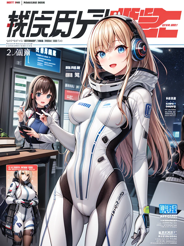 top-quality、Magazine Viewing、magazine title、fashion magazine、masuter piece、covers、2girls、(White spacesuit)、(a blond):1.5、(Futuristic, tight-fitting bodysuit)、head phone、Cyberpunk spaceship interior background、masterpiece、top-quality、