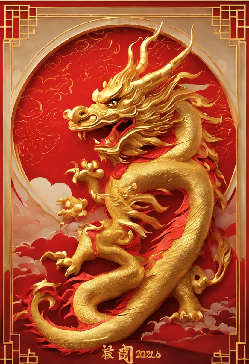 Holiday poster: new year 2024, com mascot: Golden red Chinese dragon,movie picture quality,tmasterpiece,k hd