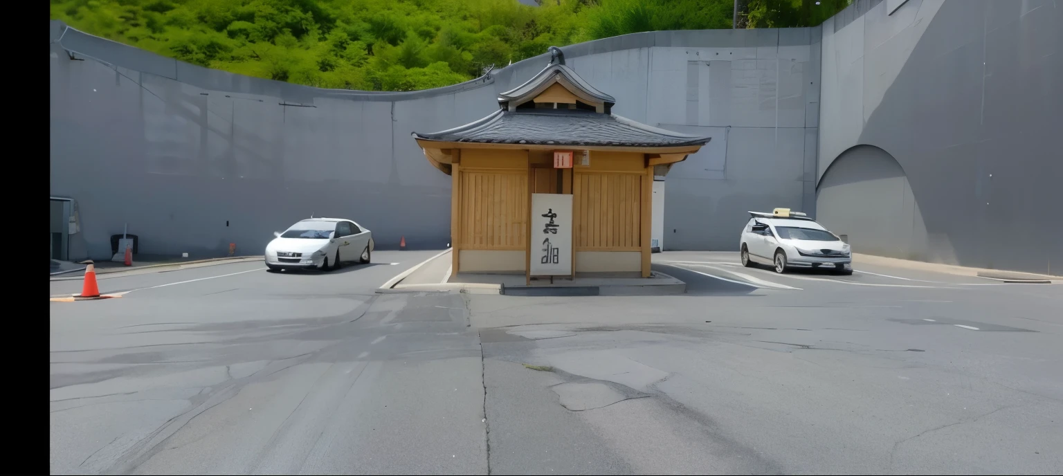 Japanaese village police  station