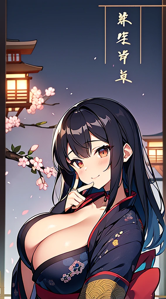 A dark-haired、Brown eyes、Beautiful woman with big breasts、A blue kimono with a pattern of a climbing dragon and plum blossoms、The background is a shrine、Happy New Year logo on the top right、