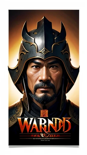 oriental、man in ancient chinese armor、Ancient Chinese man wearing a leather helmet、a simple man、three kingdom、multiple warlords、top-quality、​masterpiece、超A high resolution、(Photorealsitic:1.4)、Game Posters、Clear and beautiful image quality、