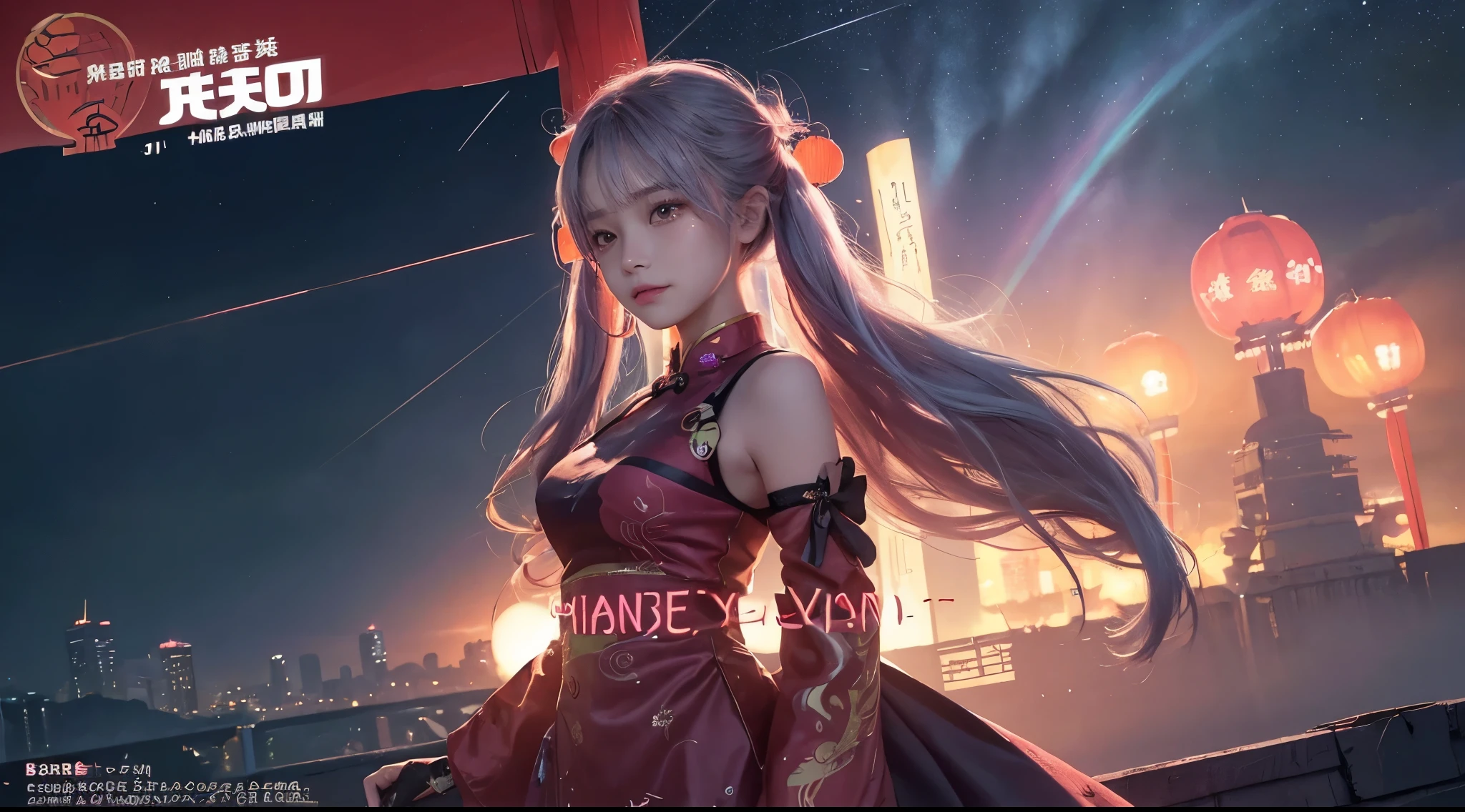 hair bobbles, wince, long eyelashes, solid circle eyes, light smile, ear blush, fang, (rainbow hair), makeup, blush, sad, sad smile, drop shadow, anaglyph, atmospheric perspective, 8k, super detail, accurate, best quality, (cyberpunk), cinematic lighting, masterpiece,1girll, short twintails, Colorful hair, flying, pink bows,((16-year-old female model)), ((dress)), (aquarium), (angel halo), ( wings), (magazine cover), the background is sunrise with planets and shooting stars, aurora, beautiful sky, space view, (wide shot), ((((text)))), (cover), bold, attention-grabbing, ((title)), stylish, (((font))), panorama, eye level shot, tile from below, title from side, title in middle, ((((magazine cover layout)))), (((chinese new year))),  ((shinning star)), (((cowboy shot))), fashion