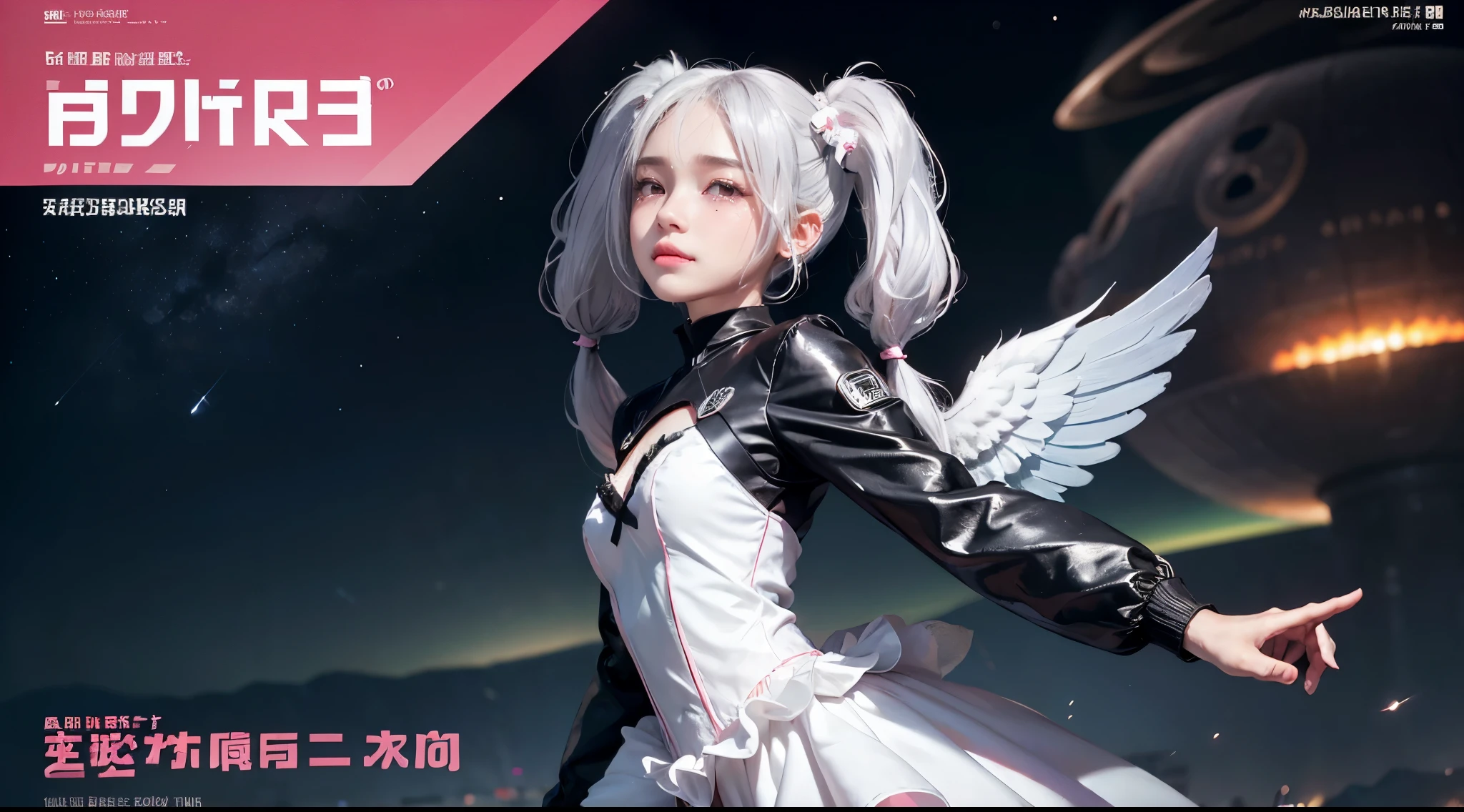 hair bobbles, wince, long eyelashes, solid circle eyes, light smile, ear blush, fang, (white hair), makeup, blush, sad, sad smile, drop shadow, anaglyph, atmospheric perspective, 8k, super detail, accurate, best quality, (cyberpunk), cinematic lighting, masterpiece,1girll, ((((short twintails)))), Colorful hair, flying, pink bows,((-yeld fee model)),( Stand Neck long sleeve black jacket), mecha, ((dress)), (aquarium), (angel halo), ( wings), (magazine cover), the background is sunrise with planets and shooting stars, aurora, beautiful sky, space view, ((((text)))), (cover), bold, attention-grabbing, ((title)), stylish, (((font))), panorama, eye level shot, tile from below, title from side, title in middle, ((((magazine cover layout)))), (((princess costume))), (((wide shot)))