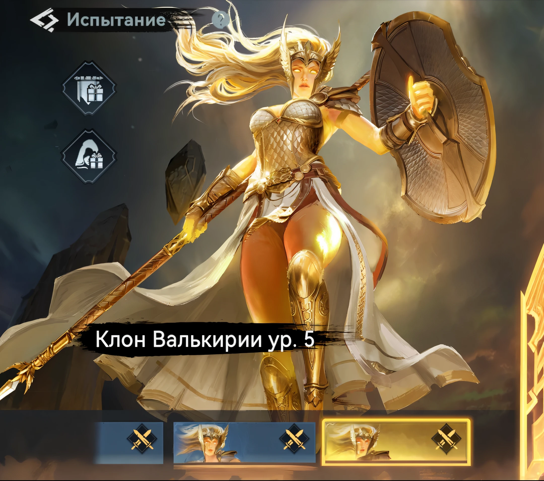 a close up of a woman in a dress holding a sword and shield, valkyrie, mystical atlantean valkyrie, golden goddess athena, the god athena, epic battle screen of hero, valkyrie style character, mystical valkyrie, as a mystical valkyrie, loadscreen”, gold paladin, lineage 2 revolution style, angelic golden armor, knights of zodiac girl