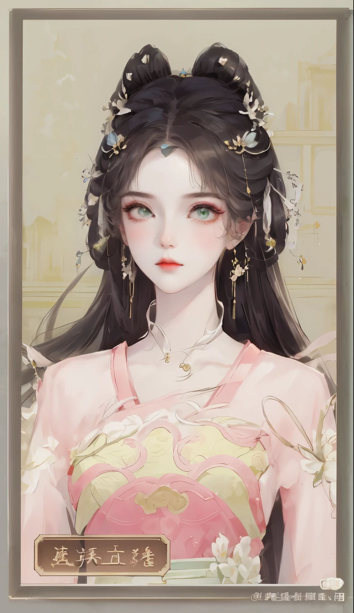 a close up of a woman wearing a green dress and a flower crown, palace , a girl in hanfu, ((a beautiful fantasy empress)), ancient chinese princess, a beautiful fantasy empress, inspired by Qiu Ying, inspired by Lan Ying, inspired by Ma Yuanyu, inspired by Huang Ji, hanfu, inspired by Du Qiong, chinese style