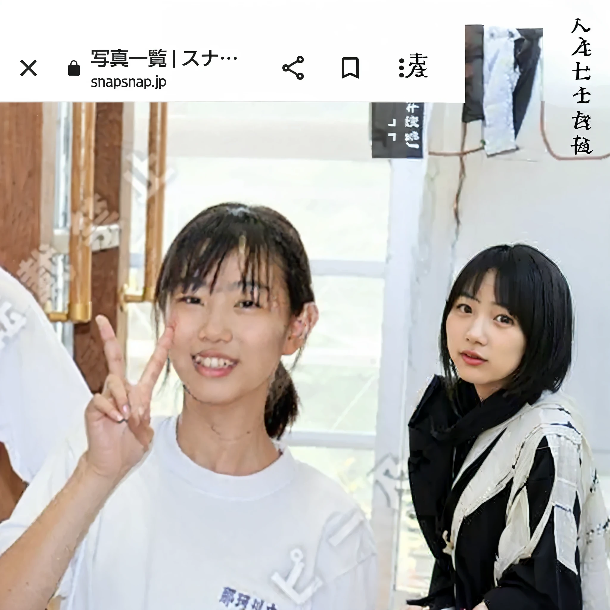 Arab Asian woman in white shirt makes peace sign with hand, Chiho, motto hole, aya takano, mao hamaguchi, aoi ogata, sui ishida, Yoshitomo Nara, Kazue Kato, iwakura lain, yukii morita, yasumoto oka,naked