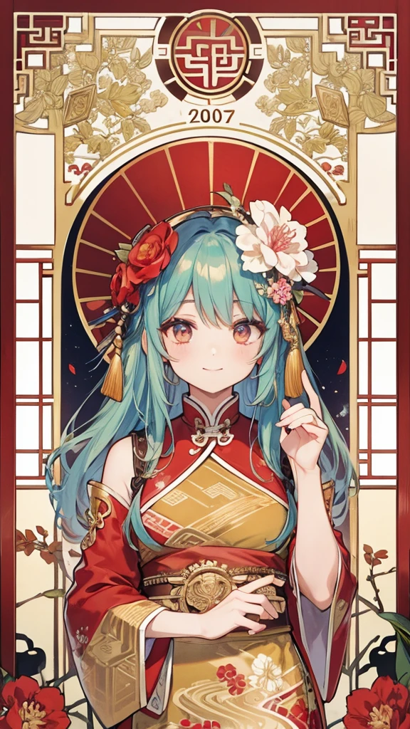 absurdres, best quality, fine detailed, 8k, new year greeting card, tarot card style frame, art nouveau, (Alphonse Mucha), art deco, Ancient china Style, 1girl, smile, red color hanfu dress, hair flower ornament, upper body, Chinese style fantasy window decorated with crystal texture, Ancient court scenery, red flower decoration beads, Chinese-style decorative string, plum blossoms tree, peony, petals