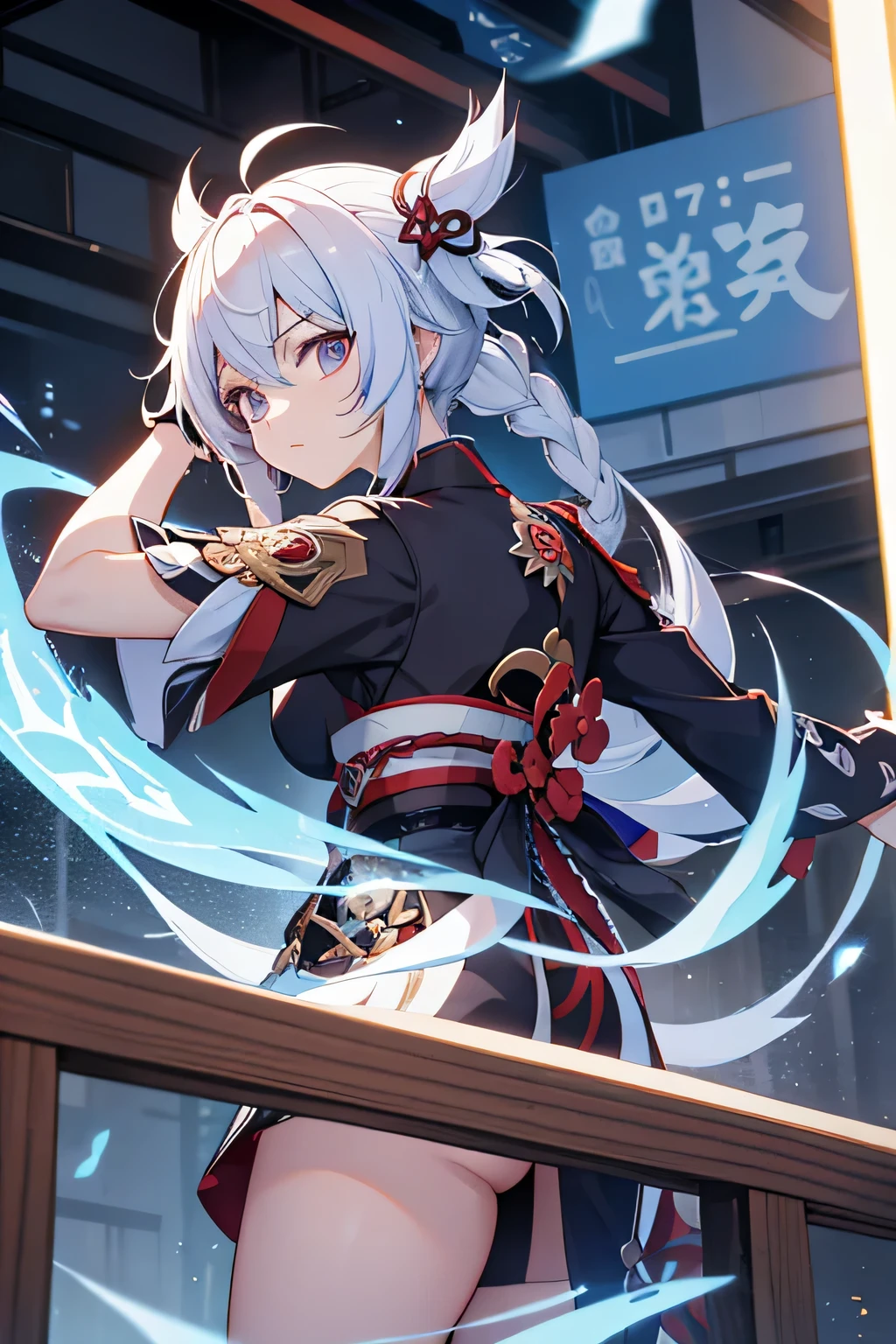 Genshin Impact