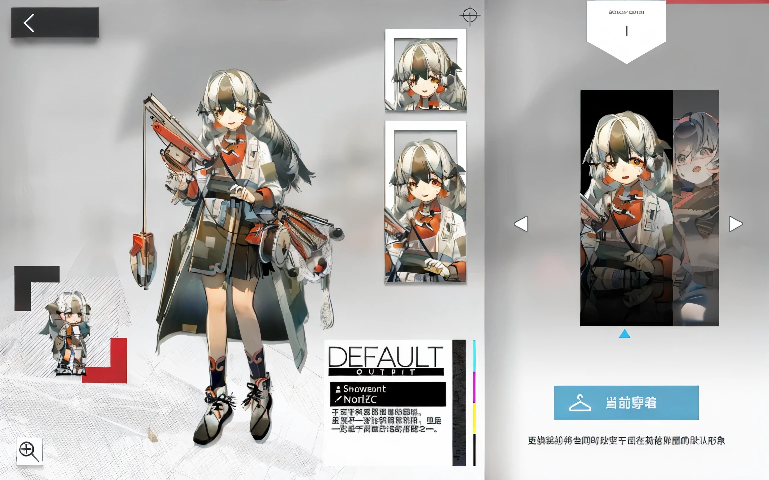 white hair,Naked膀子,Naked,Naked脚,Naked腿,Naked胸,,transparent,No pants,crying shyly