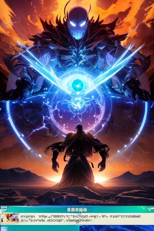 Desert giant spider scene, Screenshot of the 2012 animation, The soul comes out of the portal, screenshot from the anime film, Energy Man Epic Animation, The glorious land of animation, Kuro anime screenshots, anime opening, Anime beautiful peaceful scene, Animation movie screenshots, Anime keyframes, unlimited blade works