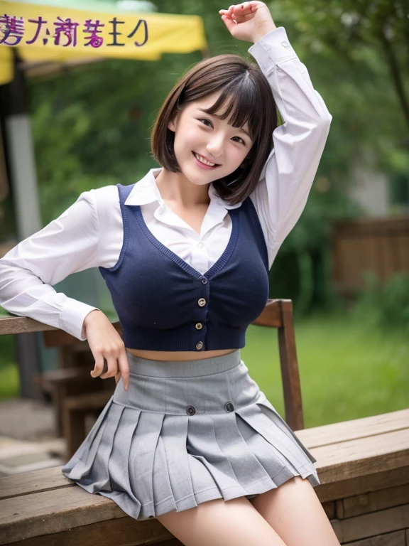 school uniform, show me your chest, big breasts, big nipples, big areola, very big boobs, Spread your legs、show crotch, mini skirt, pleated skirt, Skirt flip, Exposed crotch, plump thighs, female organ, short hair, young face, baby face, smile, Good alignment of teeth, Sex shop,