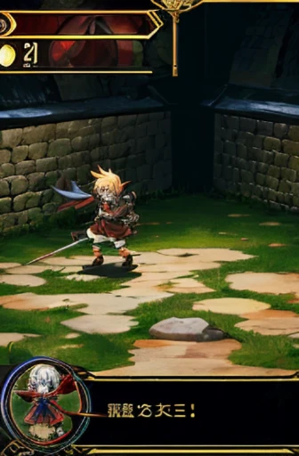 Cartoon character standing in dark room with stone wall, Chrono trigger Guilty Gear style, in dungeon background, cutscene clip, 动画screenshot, Practice sword posture, 黑色四叶草screenshot, background with: battle scene, screenshot, Mushoku Tensei, Random background scene, kinematics, Soul Eater, confrontation in duel