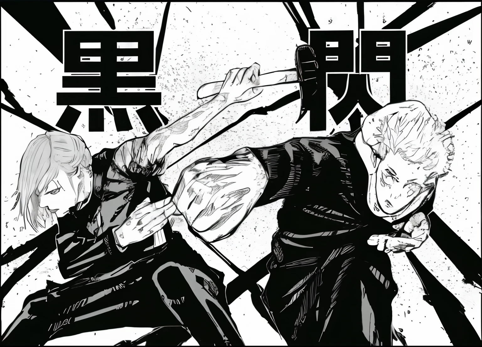 Yuki tsukumo, jojo's bizarre adverture style anime 