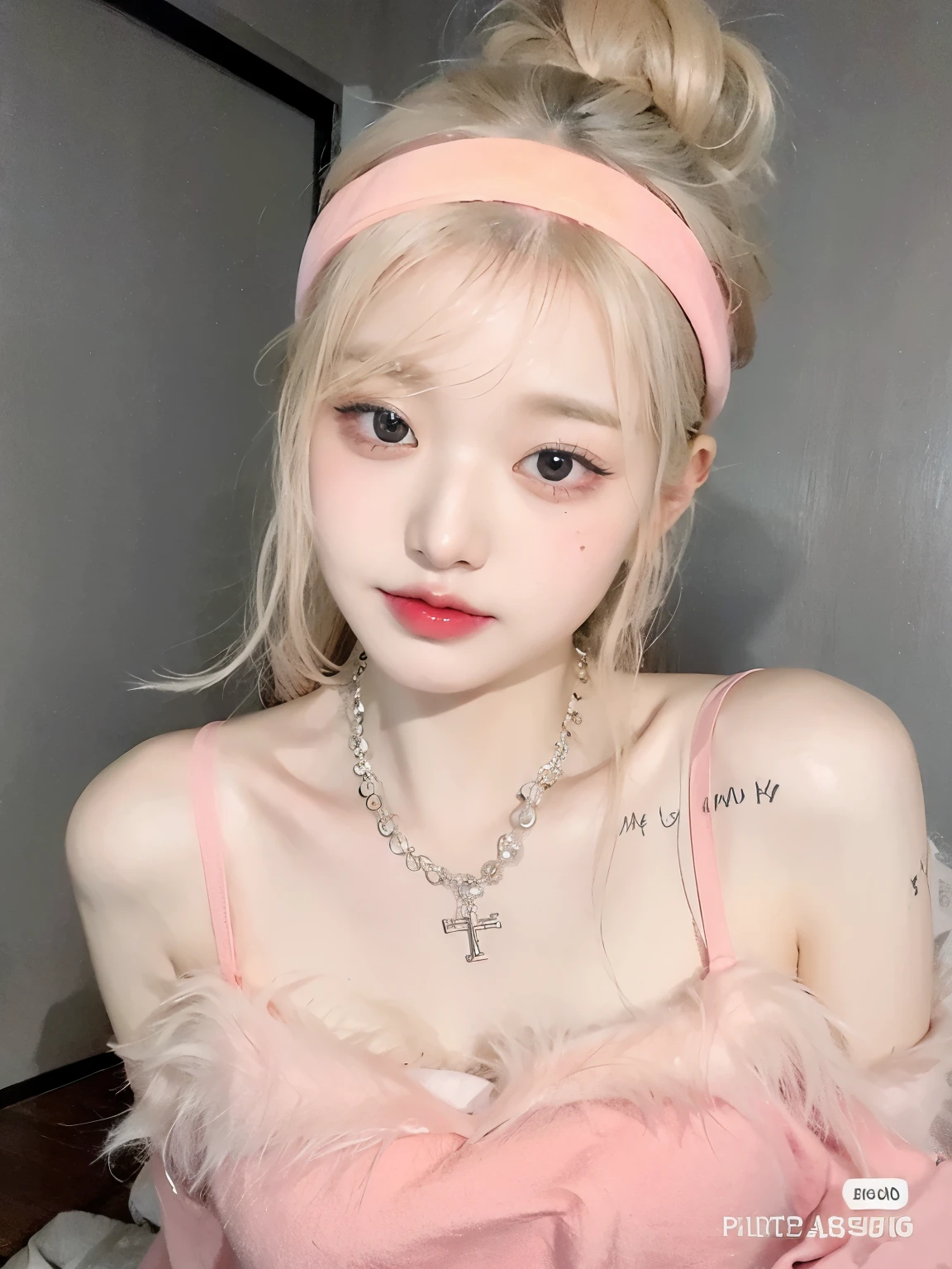 Wonyoung IVE