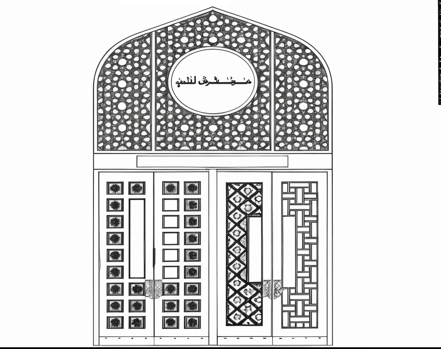 a drawing of a door with a design on it, centered in panel, islamic architecture, front-view, created in adobe illustrator, persian style architecture, arabic architecture, islamic interior design, engraved vector, intricated design, 