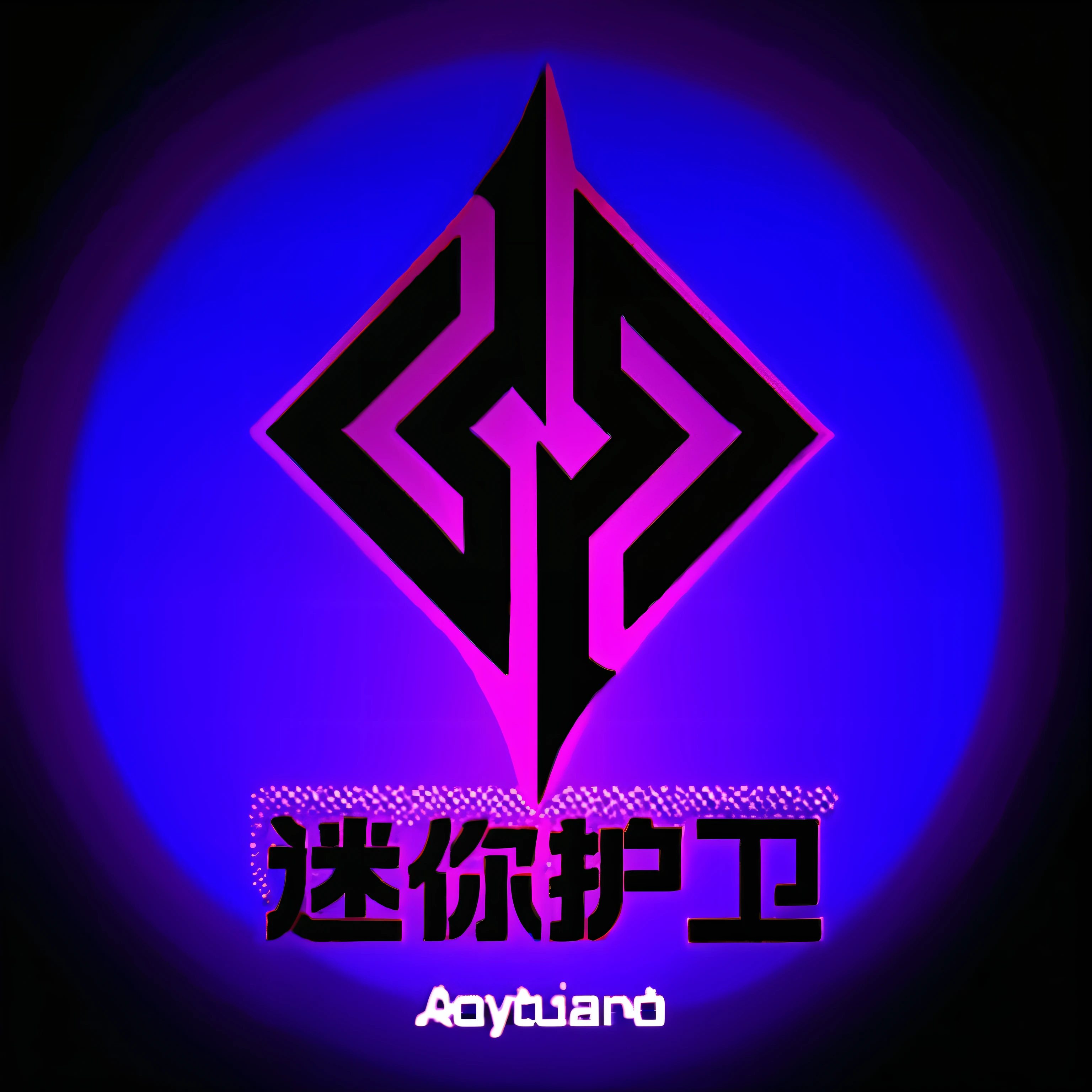 Logo close up with diamonds on dark purple and dark black background,There are bright spots,Ultra HD animation quality,simple logo at the same time