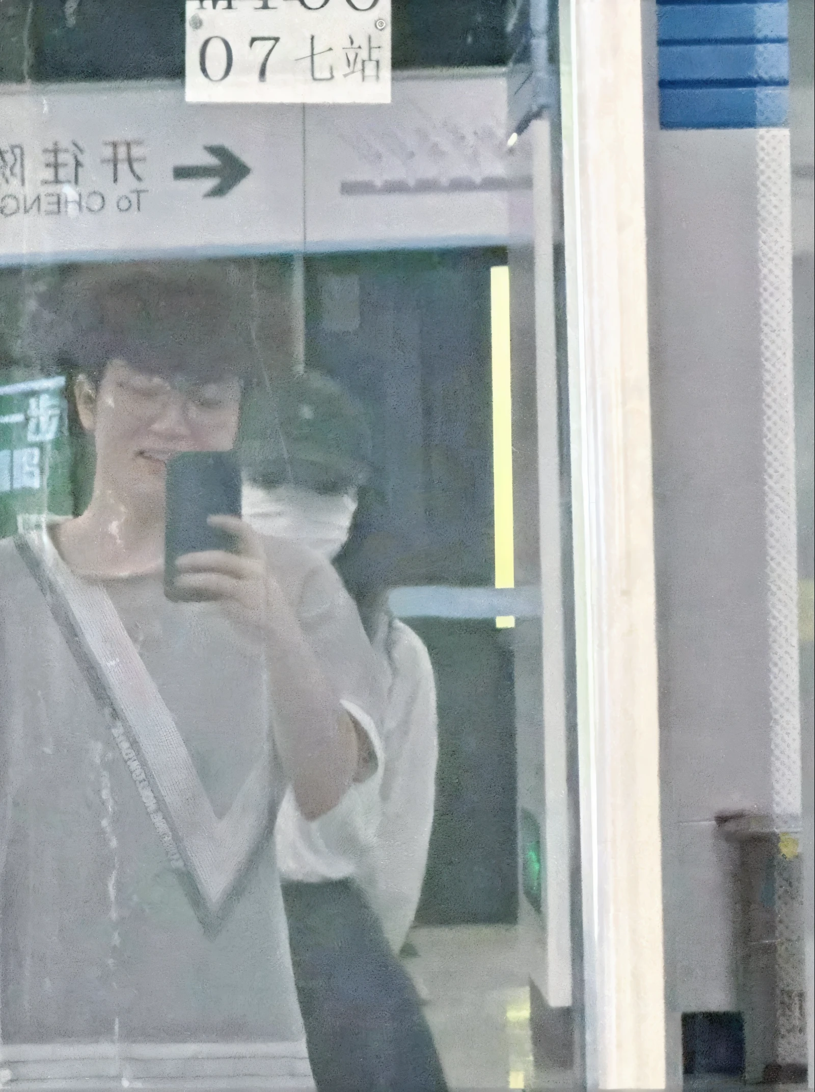 subway station,couple,HD fix,self-shot,