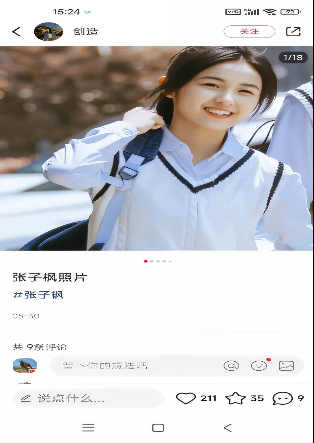 1:1 Live Q version