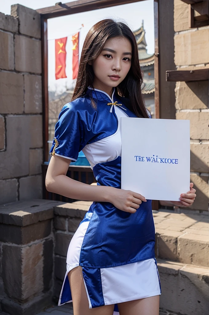 beautiful sexy Female Chinese woman in traditional blue chinese dress holding a Blank white sign wight the great wall in the background