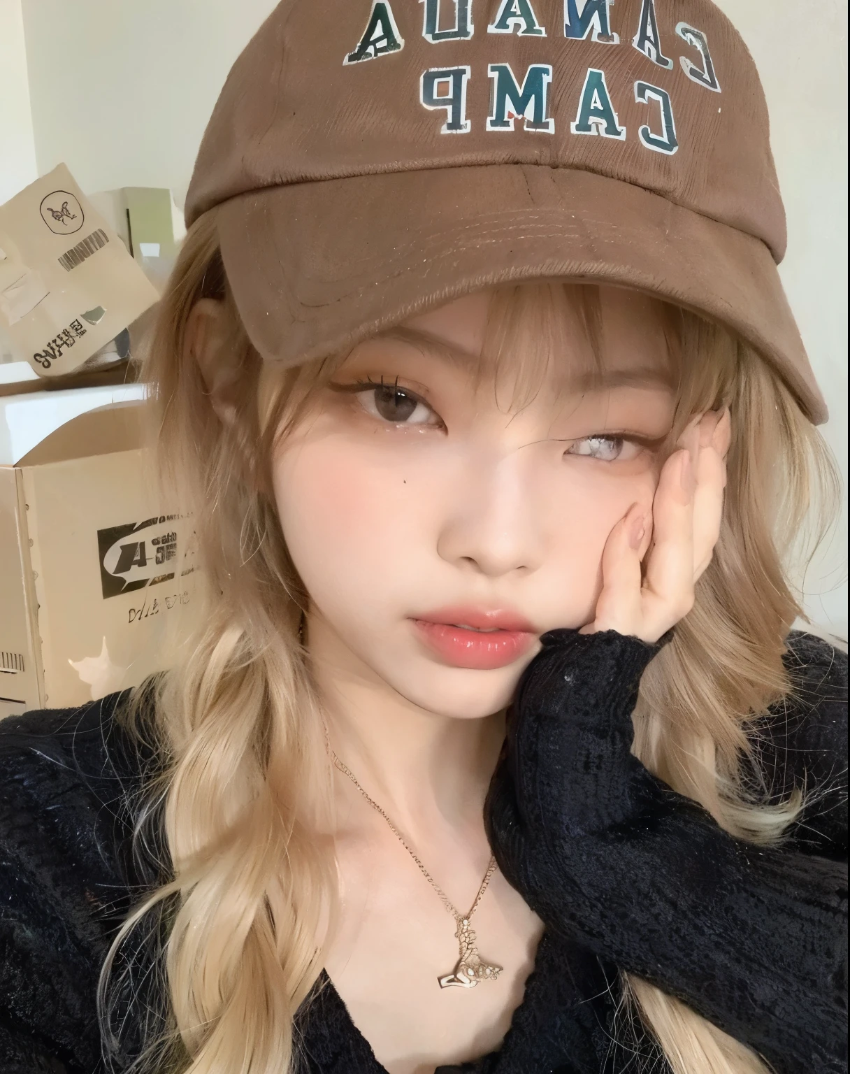 Jennie Kim
