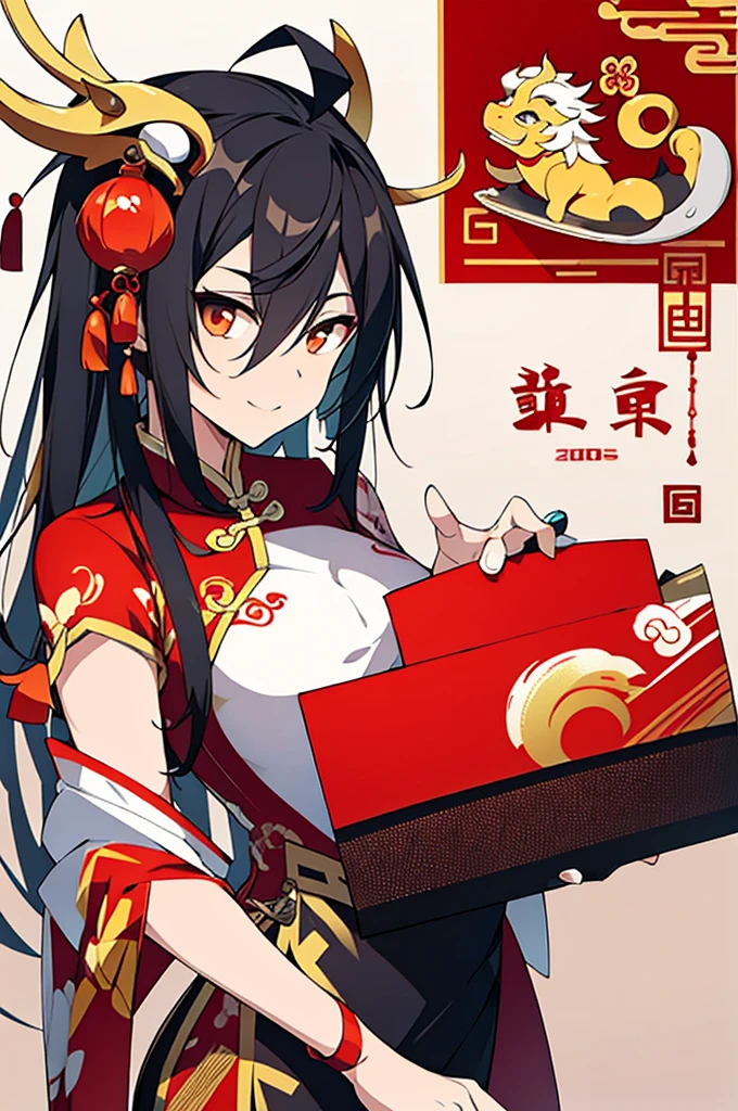 (cute chinese dragon,live2D,2D,cute chinese dragon,New Year concept,Chinese electronic cyberpunk style)There is candy in the middle