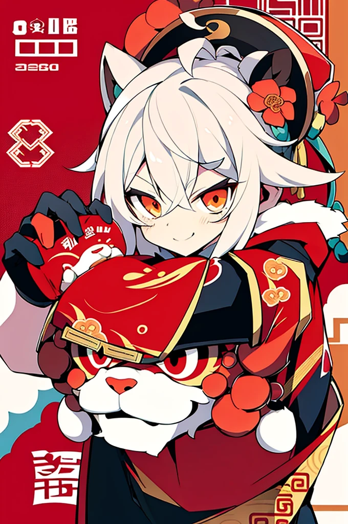 (cute chinese dragon,live2D,2D,cute chinese dragon,New Year concept,Chinese electronic cyberpunk style)There is candy in the middle