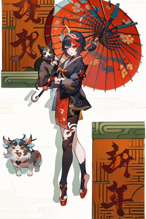 Anime character with umbrella and dog with kanji on the wall, Onmyoji, Onmyoji detailed art, 《Genshin》Mona, full body xianxia, 《Genshin》Zhongli in, Onmyoji portrait, 绫香Genshin冲击, g liulian art style, 绫香游戏Genshin冲击, Japanese traditional concept art