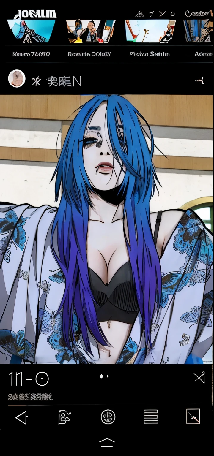 1girl,white haori with butterfly motif,blue hair,realistic