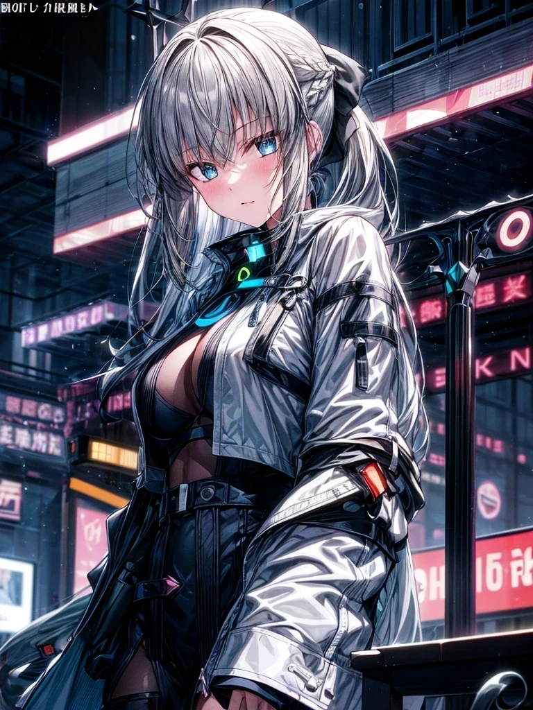 coat,