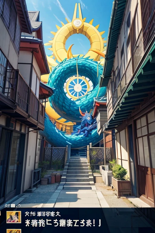 There is a clock on the wall of the building,There are blue and yellow designs, Screenshot of the 2012 animation, screenshot from the anime film, TV animation stills, 九郎anime screenshot, detailed. japanese cartoon. tentacle, anime screenshot, dragon in background, 2 0 1 9 animation screenshots, temple background, Still from anime