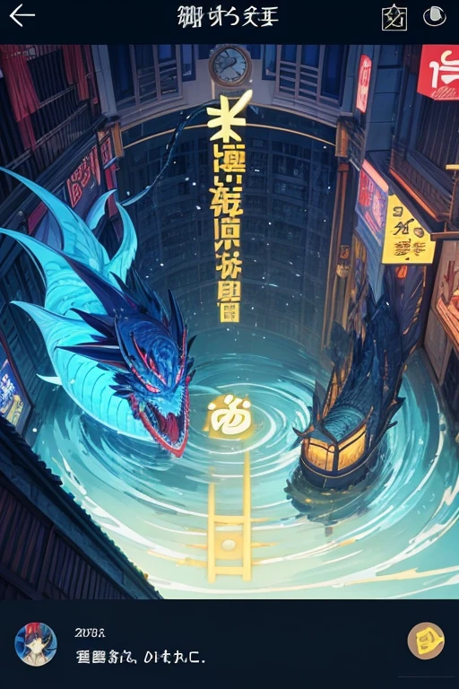 There is a clock on the wall of the building,There are blue and yellow designs, Screenshot of the 2012 animation, screenshot from the anime film, TV animation stills, 九郎anime screenshot, detailed. japanese cartoon. tentacle, anime screenshot, dragon in background, 2 0 1 9 animation screenshots, temple background, Still from anime