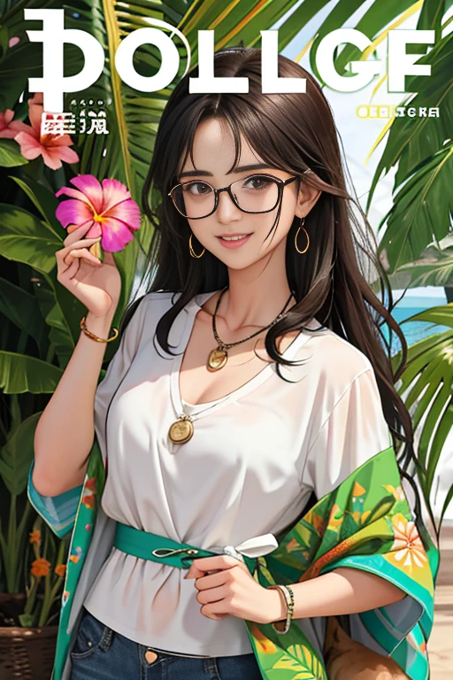 Collie dog magazine cover with Hawaiian floral style open unbuttoned t-shirt, wearing seed necklace around neck, wearing 3-glasses art fold, melhor qualidade, , ar livre,