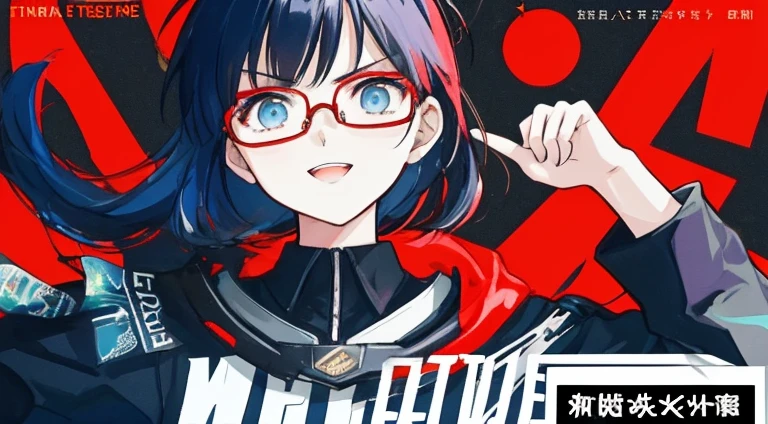 (((dramatic))), (((intense)))) The movie poster features as the central character. She is shy in the center of the poster, ワンピース clothing, Hair is blue、Wear glasses、double teeth、The smile and the determined look on her face. The background is dark and ザラザラした, Feeling of drunkenness. The article is bold and eye-catching, with catchy slogans that add to the overall drama and excitement. The color palette is dominated by bright colors, Dotted with dark colors, giving the poster a dynamic and visual impact, tachi-e (magazine:1.3), (cover-style:1.3), fashionable, vibrant, clothing, take a pose, front, colorful, dynamic, background, element, With confidence, expressive, holding, statement, attachment, majestic, around it, touch, scene, article, cover, bold, eye-catching, title, fashion, Font, catchy, title, bigger, eye-catching, exotic, trend, concentrated, stylish, 1 girl、